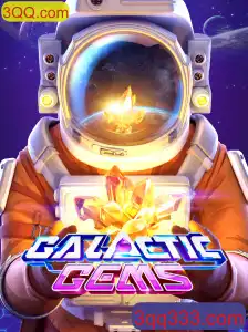 GalacticGems: Uma Aventura Espacial de Joias