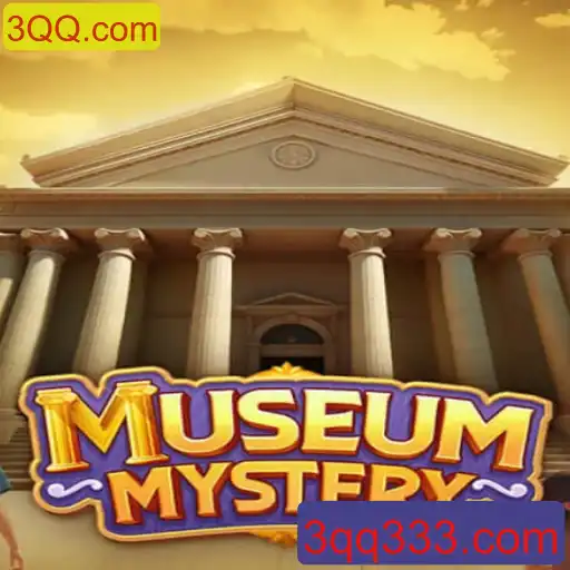 Descubra o Fascinante Mundo de MuseumMystery