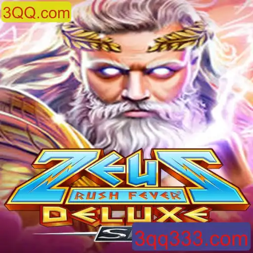 Explorando o Universo de ZeusRushFeverDeluxeSE